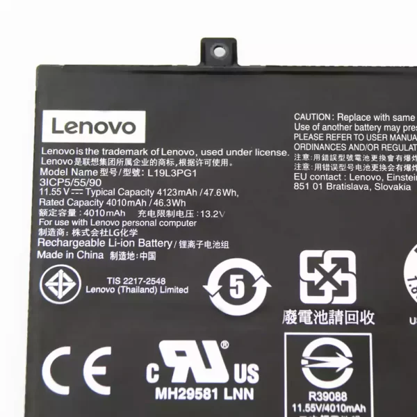 For Singapore | Genuine laptop battery for LENOVO L19L3PG1,L19C3PG1 - Image 3