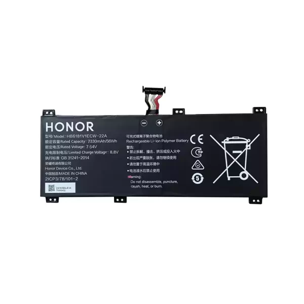 For Singapore | Genuine laptop battery for HONOR HB6181V1ECW-22A,HB6181V1ECW-22B - Image 2