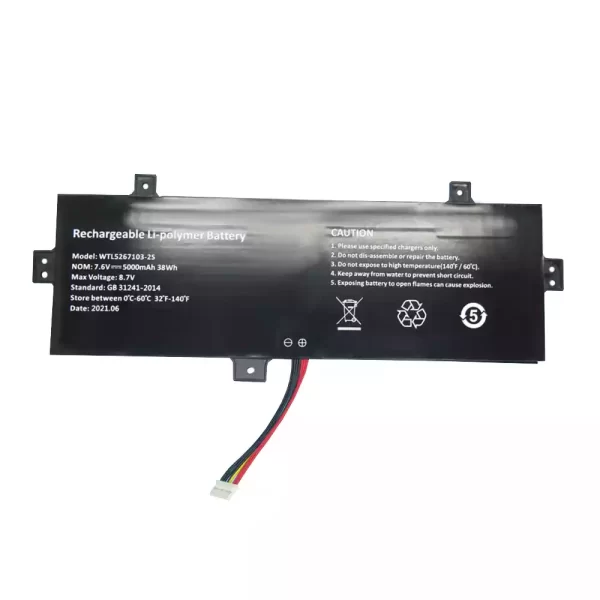 For Singapore | Genuine laptop battery for HL-PL5267103P*2S NV-5267103-2P,WTL5267103-2S,ZL5267103-2S