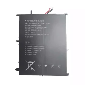For Singapore | laptop battery for U2973180P-2S1P