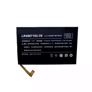 For Singapore | laptop battery for LR4867102-3S