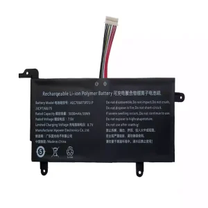 For Singapore | laptop battery for AEC706875-2S1P