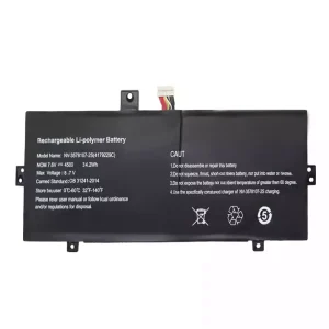 For Singapore | laptop battery for NV-3578107-2S 4179229C