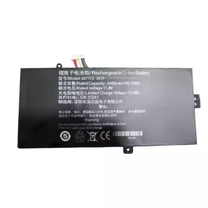 For Singapore | laptop battery for 607172 3S1P