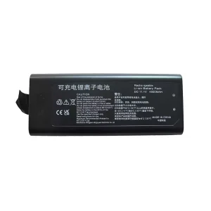 Singapore | Replacement battery for Mindray LI23S002A