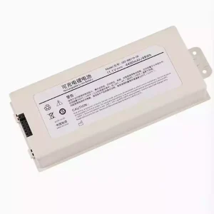 Singapore | Replacement battery for COMEN 022-000119-00
