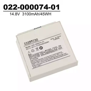 Singapore | Replacement battery for 022-000074-01,COMEN C60 NC8