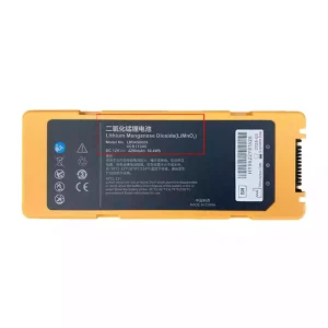 Singapore | Replacement battery for Mindray LM34S002A
