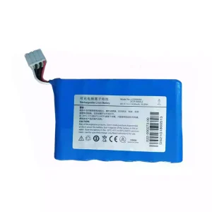 Singapore | Replacement battery for LI23S005A,Mindray Umec10