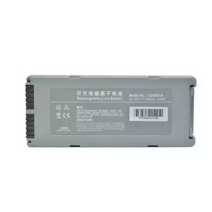 Singapore | Replacement battery for MINDRAY D2 MINDRAY D3