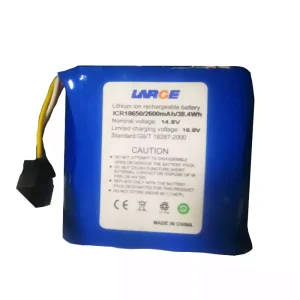 Singapore | Replacement battery for Syringe pump ZD-50F6