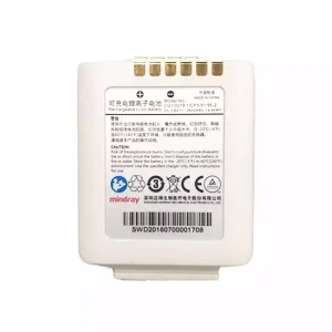 Singapore | Replacement battery for LI21I001B,Mindray TMS60 TM80 TD60