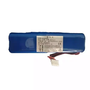 Singapore | Replacement battery for EDANINS HYLB-867