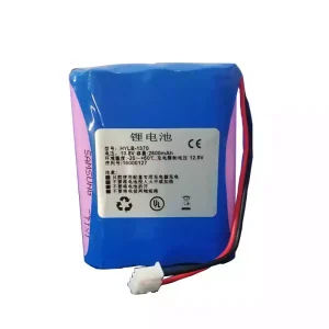 Singapore | Replacement battery for General HYLB-1370 General G3H