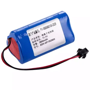 Singapore | Replacement battery for JHT-99G-00 ADK-QP-3S2600 FR-18650M0155-2029 ZONCARE PM7000C