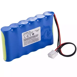 Singapore | Replacement battery for COMEN CM1200A 0110-022-000124-00