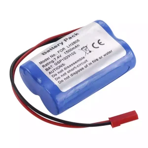 Singapore | Replacement battery for LH2805