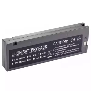 Singapore | Replacement battery for RAINBOW HYLB-1521