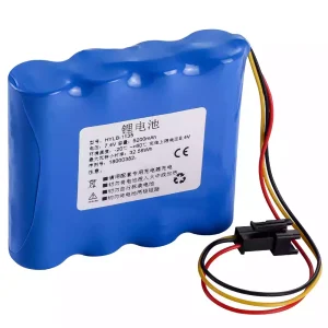 Singapore | Replacement battery for Wego HYLB-1135 WGS-1008