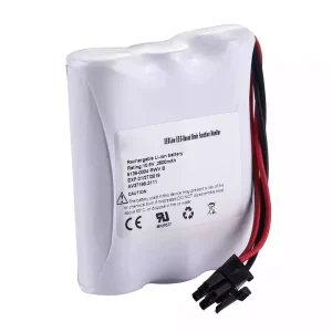 Singapore | Replacement battery for Masimo SEDLine 5139-0004