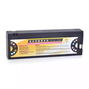 Singapore | Replacement battery for Mindray IPM9800,LCS-1912