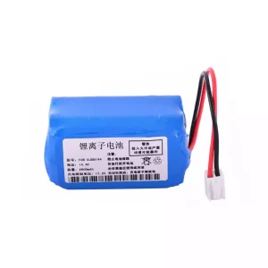 Singapore | Replacement battery for CMICS DJDB144,DJDB1200,DJDB1600