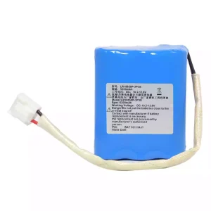 Singapore | Replacement battery for LR18650P-2P3S HY-800