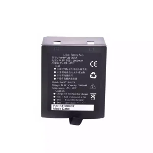 Singapore | Replacement battery for EDAN HYLB-957A