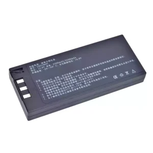 Singapore | Replacement battery for COMEN C50 C60 8000D