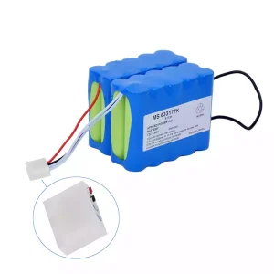 Singapore | Replacement battery for GE 10N-2P17650 MS 622177K 51731,MS633177C