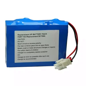 Singapore | Replacement battery for HP M1722A M1722B M1723A M1723B M1724A M1722A/B, M1723A/B,M1724XE