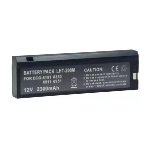 Singapore | Replacement battery for FSB-2012K,FSB-2010KB,FSB-2012KG,FSB-2012KB
