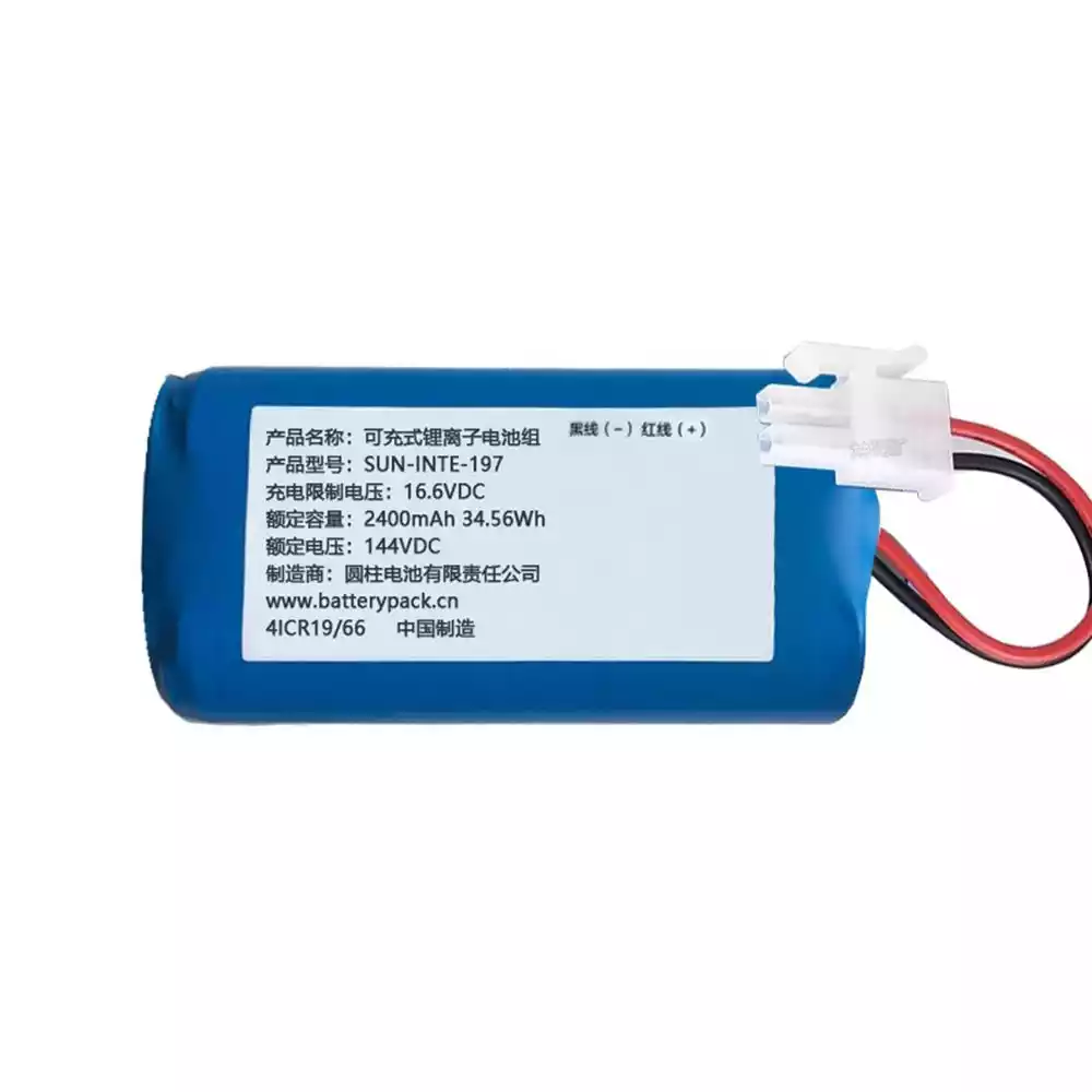 Singapore | Replacement battery for SUN-INTE-197
