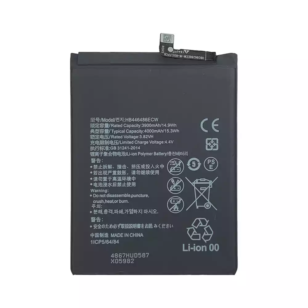 Genuine cell phone battery HB446486ECW for HUAWEI Honor 9X/Honor 9X Pro - Image 4