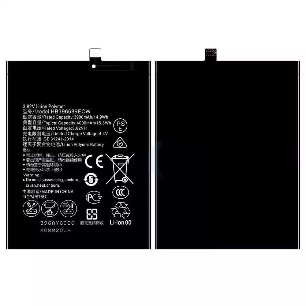 Genuine cell phone battery HB396689ECW for HUAWEI Mate 9 / Mate 9 Pro / Enjoy 7 Plus / Y9 / Y8S / Y9 2018 / Enjoy 8 Plus / Y9 2019 / Enjoy 9 Plus / Y7 2017 / Nova Lite+ /Y7 Pro 2019 / Y7 2019 / Y7P 2020 / Honor 8C / Honor 7 Plus/Y8S 2020 / Honor 9C / - Image 3