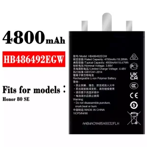 Genuine cell phone battery HB486492EGW for HUAWEI Honor 80 SE