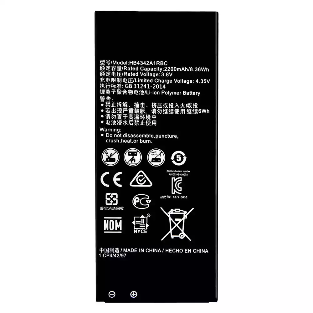 Genuine cell phone battery HB4342A1RBC for HUAWEI Y5 2 / Play 5 - Image 3