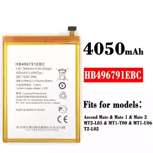 Genuine cell phone battery HB496791EBC for HUAWEI  Mate 1 / Mate 2