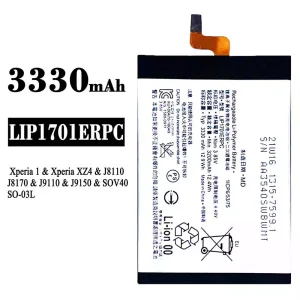 Genuine cell phone battery LIP1701ERPC for Sony Xperia 1 XZ4