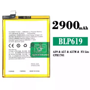 Genuine cell phone battery BLP619 for OPPO A39 / A57 / F3 lite / A57M