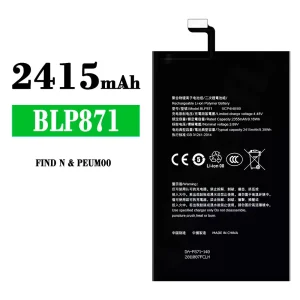 Genuine cell phone battery BLP871 for OPPO FIND N/PEUM00