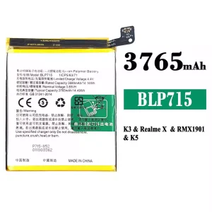 Genuine cell phone battery BLP715 for OPPO K3/K5/Realme X