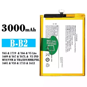 Genuine cell phone battery B-B2 for VIVO Y65 / Y66 / Y67 / V5S /V5 Lite