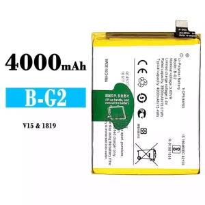 Genuine cell phone battery B-G2 for VIVO V15