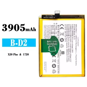 Genuine cell phone battery B-D2 for VIVO X20 plus