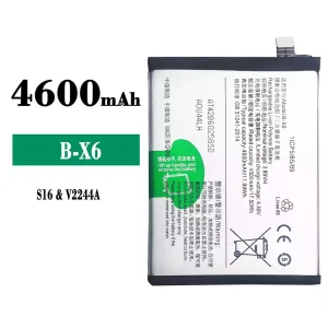 Genuine cell phone battery B-X6 for VIVO S16
