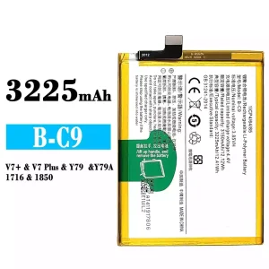 Genuine cell phone battery B-C9 for VIVO Y79/Y79A/V7 Plus