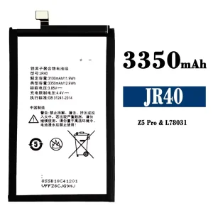 Genuine cell phone battery JR40 for Lenovo Z5 Pro