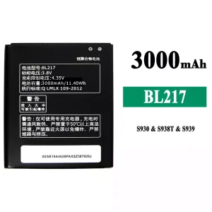Genuine cell phone battery BL217 for Lenovo S930/S938T/S939