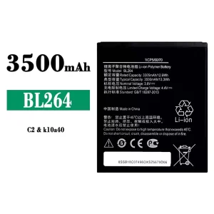 Genuine cell phone battery BL264 for Lenovo C2